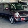 daihatsu mira-cocoa 2014 -DAIHATSU--Mira Cocoa DBA-L675S--L675S-0182519---DAIHATSU--Mira Cocoa DBA-L675S--L675S-0182519- image 7