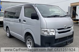 toyota regiusace-van 2020 -TOYOTA--Regius ace Van CBF-TRH200V--TRH200-0316400---TOYOTA--Regius ace Van CBF-TRH200V--TRH200-0316400-