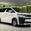 toyota vellfire 2019 -TOYOTA--Vellfire DAA-AYH30W--AYH30-0097205---TOYOTA--Vellfire DAA-AYH30W--AYH30-0097205- image 18