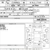 toyota prius-α 2014 -TOYOTA 【福岡 303は1478】--Prius α ZVW40W-0010356---TOYOTA 【福岡 303は1478】--Prius α ZVW40W-0010356- image 3