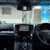 toyota alphard 2020 CFJ1738130 image 3
