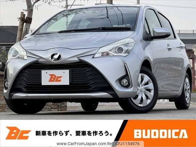 toyota vitz 2020 -TOYOTA--Vitz DBA-KSP130--KSP130-4031870---TOYOTA--Vitz DBA-KSP130--KSP130-4031870- image 1