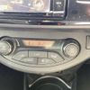 toyota vitz 2018 -TOYOTA--Vitz DAA-NHP130--NHP130-2040491---TOYOTA--Vitz DAA-NHP130--NHP130-2040491- image 6