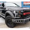 ford f150 2018 quick_quick_Fumei_1FTEW1EP7HKE37574 image 2