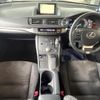 lexus ct 2014 CFJ1817058 image 2