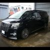 toyota alphard 2016 -TOYOTA 【新潟 301ﾔ3944】--Alphard AGH30W--0061715---TOYOTA 【新潟 301ﾔ3944】--Alphard AGH30W--0061715- image 19