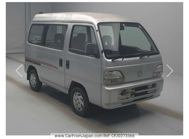 honda street 1996 30 image 1