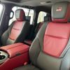 toyota land-cruiser 2024 CFJ1760358 image 8