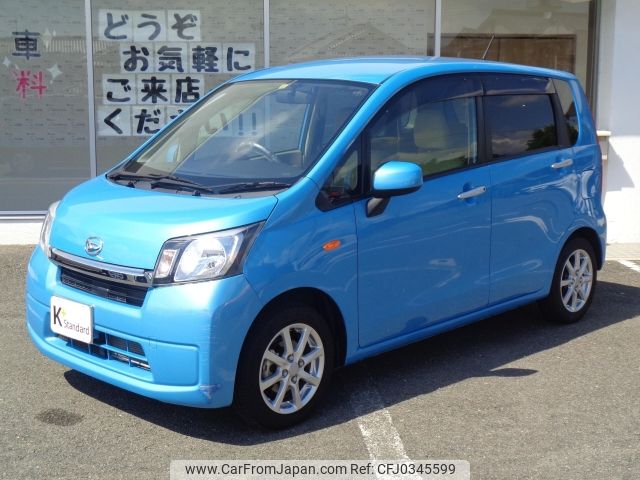 daihatsu move 2013 -DAIHATSU--Move DBA-LA100S--LA100S-1042235---DAIHATSU--Move DBA-LA100S--LA100S-1042235- image 1