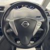 nissan serena 2013 quick_quick_HFC26_HFC26-124051 image 19