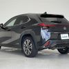 lexus ux 2021 -LEXUS--Lexus UX 6AA-MZAH10--MZAH10-2095023---LEXUS--Lexus UX 6AA-MZAH10--MZAH10-2095023- image 6