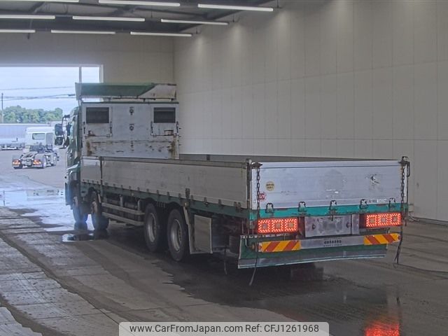 nissan diesel-ud-condor 2014 -NISSAN--UD CG5ZA-12555---NISSAN--UD CG5ZA-12555- image 2