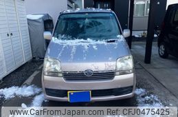 daihatsu move 2003 -DAIHATSU--Move L160S--L160S-0010637---DAIHATSU--Move L160S--L160S-0010637-