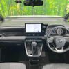 toyota noah 2023 -TOYOTA--Noah 6BA-MZRA90W--MZRA90-0083354---TOYOTA--Noah 6BA-MZRA90W--MZRA90-0083354- image 3