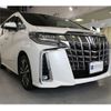 toyota alphard 2021 -TOYOTA 【神戸 332ｻ7723】--Alphard 3BA-AGH35W--AGH35W-0048042---TOYOTA 【神戸 332ｻ7723】--Alphard 3BA-AGH35W--AGH35W-0048042- image 33