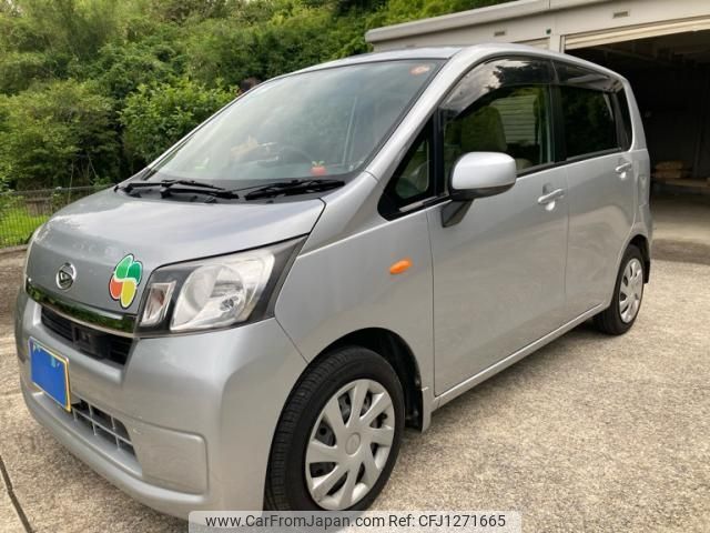 daihatsu move 2014 -DAIHATSU--Move DBA-LA100S--LA100S-1065737---DAIHATSU--Move DBA-LA100S--LA100S-1065737- image 2