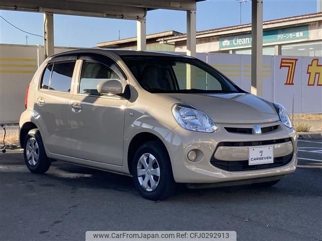 toyota passo 2015 -TOYOTA--Passo DBA-KGC35--KGC35-0039584---TOYOTA--Passo DBA-KGC35--KGC35-0039584- image 2