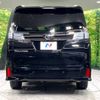 toyota vellfire 2016 -TOYOTA--Vellfire DBA-AGH35W--AGH35-0015250---TOYOTA--Vellfire DBA-AGH35W--AGH35-0015250- image 16