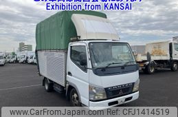 mitsubishi-fuso canter-guts 2004 -MITSUBISHI--Canter Guts FB70AB-507585---MITSUBISHI--Canter Guts FB70AB-507585-