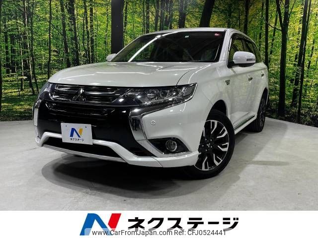 mitsubishi outlander-phev 2015 -MITSUBISHI--Outlander PHEV DLA-GG2W--GG2W-0305661---MITSUBISHI--Outlander PHEV DLA-GG2W--GG2W-0305661- image 1