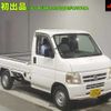 honda acty-truck 2003 -HONDA 【岐阜 480ﾊ5368】--Acty Truck HA7-1405098---HONDA 【岐阜 480ﾊ5368】--Acty Truck HA7-1405098- image 1