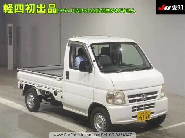 honda acty-truck 2003 -HONDA 【岐阜 480ﾊ5368】--Acty Truck HA7-1405098---HONDA 【岐阜 480ﾊ5368】--Acty Truck HA7-1405098- image 1