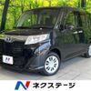 toyota roomy 2020 quick_quick_M900A_M900A-0416471 image 1