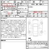 audi rs4-avant 2022 quick_quick_3BA-8WDECF_WUAZZZF42NA901726 image 21