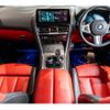 bmw 8-series 2023 CFJ1723782 image 13