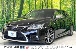 lexus ct 2015 -LEXUS--Lexus CT DAA-ZWA10--ZWA10-2227404---LEXUS--Lexus CT DAA-ZWA10--ZWA10-2227404-