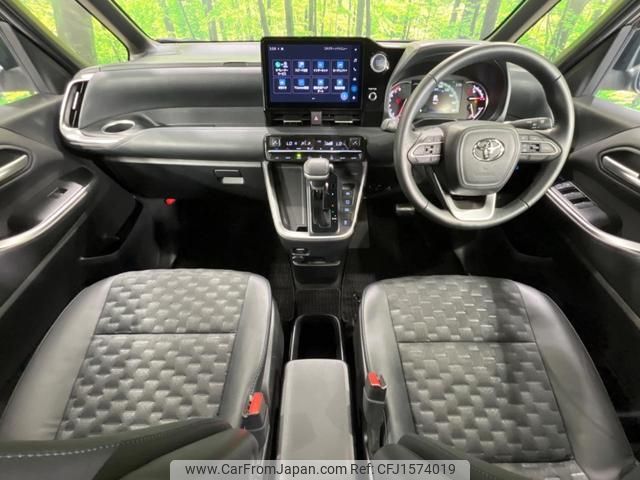 toyota voxy 2023 CFJ1574019 image 2