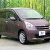 daihatsu move 2010 CFJ1753021 image 16