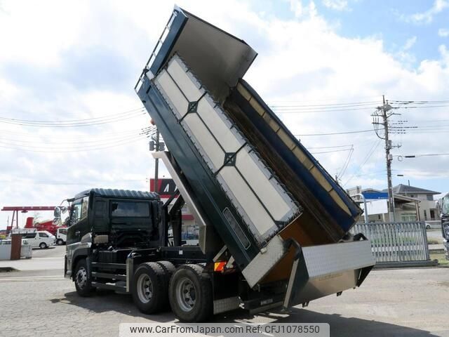 nissan diesel-ud-quon 2020 -NISSAN--Quon 2PG-CW5AL--JNCMB02D7LU-050798---NISSAN--Quon 2PG-CW5AL--JNCMB02D7LU-050798- image 2