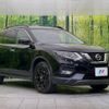 nissan x-trail 2019 -NISSAN--X-Trail DBA-NT32--NT32-311348---NISSAN--X-Trail DBA-NT32--NT32-311348- image 17