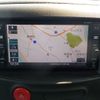 nissan cube 2016 -NISSAN 【野田 500】--Cube DBA-Z12--Z12-319854---NISSAN 【野田 500】--Cube DBA-Z12--Z12-319854- image 23