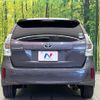 toyota prius-α 2012 CFJ1669479 image 13