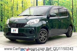 toyota passo 2017 -TOYOTA--Passo DBA-M700A--M700A-0091298---TOYOTA--Passo DBA-M700A--M700A-0091298-