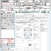 lexus rx 2016 CFJ1821372 image 21
