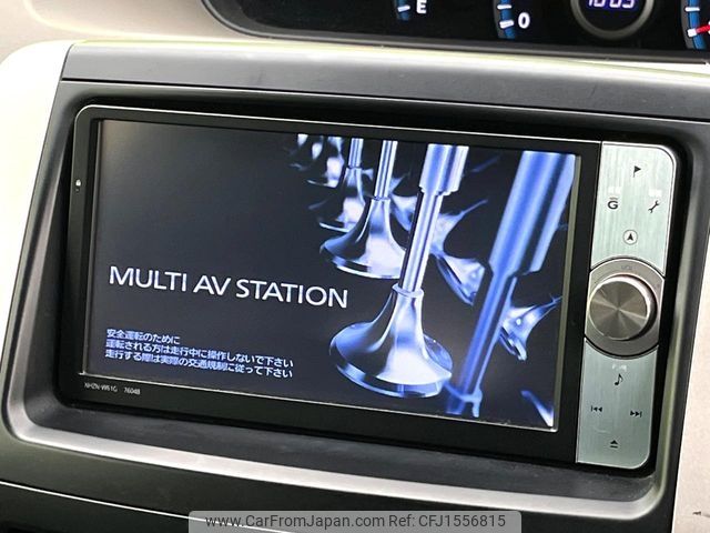 toyota noah 2011 CFJ1556815 image 2