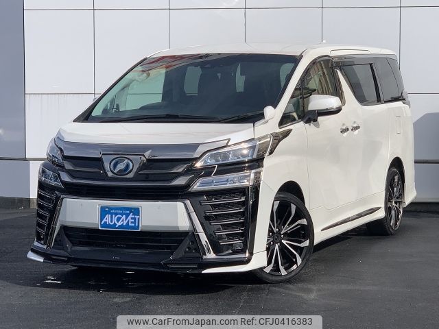 toyota vellfire 2018 -TOYOTA--Vellfire DAA-AYH30W--AYH30-0062307---TOYOTA--Vellfire DAA-AYH30W--AYH30-0062307- image 1