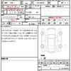 suzuki spacia 2024 CFJ1773852 image 21