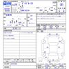nissan dayz-roox 2014 -NISSAN--DAYZ Roox B21A--0015396---NISSAN--DAYZ Roox B21A--0015396- image 3