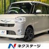 daihatsu move-canbus 2019 -DAIHATSU--Move Canbus 5BA-LA800S--LA800S-0206215---DAIHATSU--Move Canbus 5BA-LA800S--LA800S-0206215- image 1