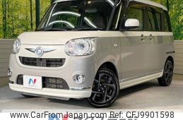 daihatsu move-canbus 2019 -DAIHATSU--Move Canbus 5BA-LA800S--LA800S-0206215---DAIHATSU--Move Canbus 5BA-LA800S--LA800S-0206215-