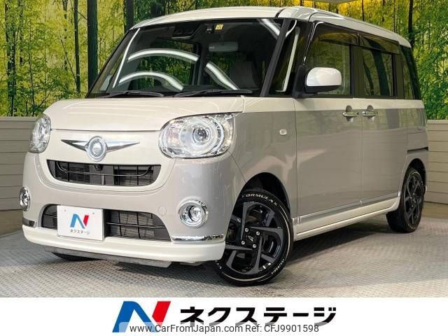 daihatsu move-canbus 2019 -DAIHATSU--Move Canbus 5BA-LA800S--LA800S-0206215---DAIHATSU--Move Canbus 5BA-LA800S--LA800S-0206215- image 1