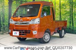 daihatsu hijet-truck 2019 -DAIHATSU--Hijet Truck EBD-S510P--S510P-0263679---DAIHATSU--Hijet Truck EBD-S510P--S510P-0263679-