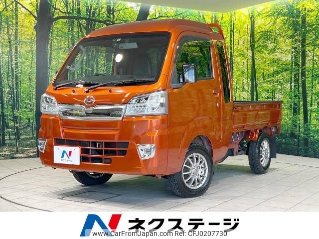 daihatsu hijet-truck 2019 -DAIHATSU--Hijet Truck EBD-S510P--S510P-0263679---DAIHATSU--Hijet Truck EBD-S510P--S510P-0263679- image 1