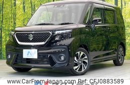 suzuki solio 2020 -SUZUKI--Solio 5AA-MA37S--MA37S-600576---SUZUKI--Solio 5AA-MA37S--MA37S-600576-