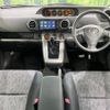 toyota corolla-rumion 2014 -TOYOTA--Corolla Rumion DBA-ZRE154N--ZRE154-4002007---TOYOTA--Corolla Rumion DBA-ZRE154N--ZRE154-4002007- image 3