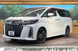 toyota alphard 2022 -TOYOTA--Alphard 3BA-AGH30W--AGH30-0432615---TOYOTA--Alphard 3BA-AGH30W--AGH30-0432615-